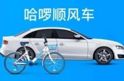 （5分钟科普）天水市工厂咨询电话号码_哔哩哔哩-3